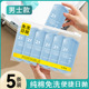 other product image