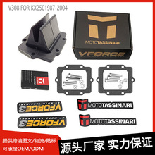 V308��Ƭ�y�m��춴��� KX250 1987-2004Ħ��܇������