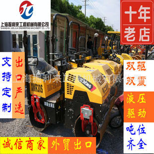 ���ھ�ƷС��Һ����·�C�p��p��r������������Cе2��3�������