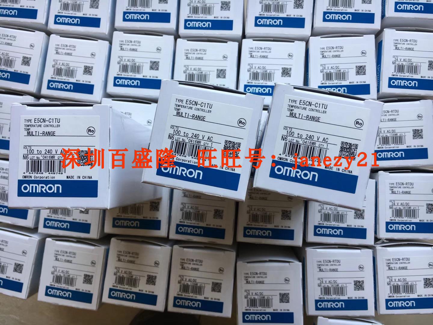 A064*欧姆龙OMRON原装全新温控器E5CN-C1TU E5CN-R1DU
