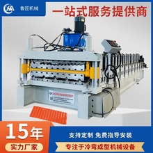 ȫ�Ԅ�840850���ߙC �p�Ӳ�䓉��ߙCеС�Ͳ���������ߙC�S��