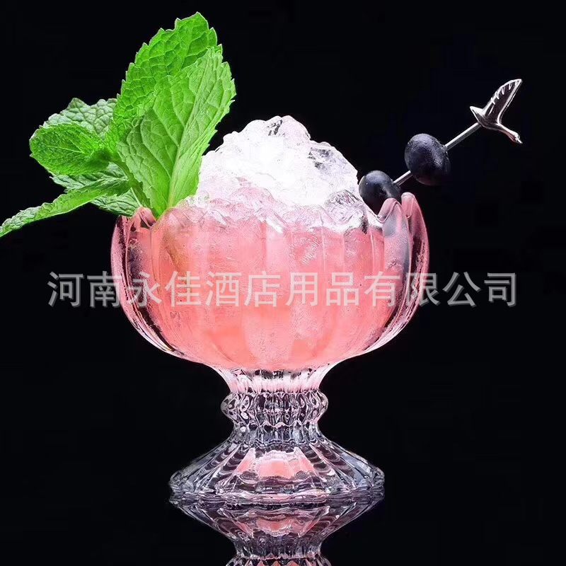 Ice cream cup-6.jpg