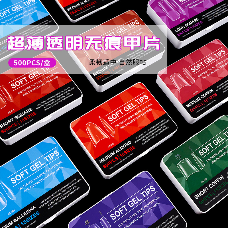 Monja Ultra-thin Transparent Traceless Half-cover 600 Boxed Nail Extension Full Half-cover Nail Art