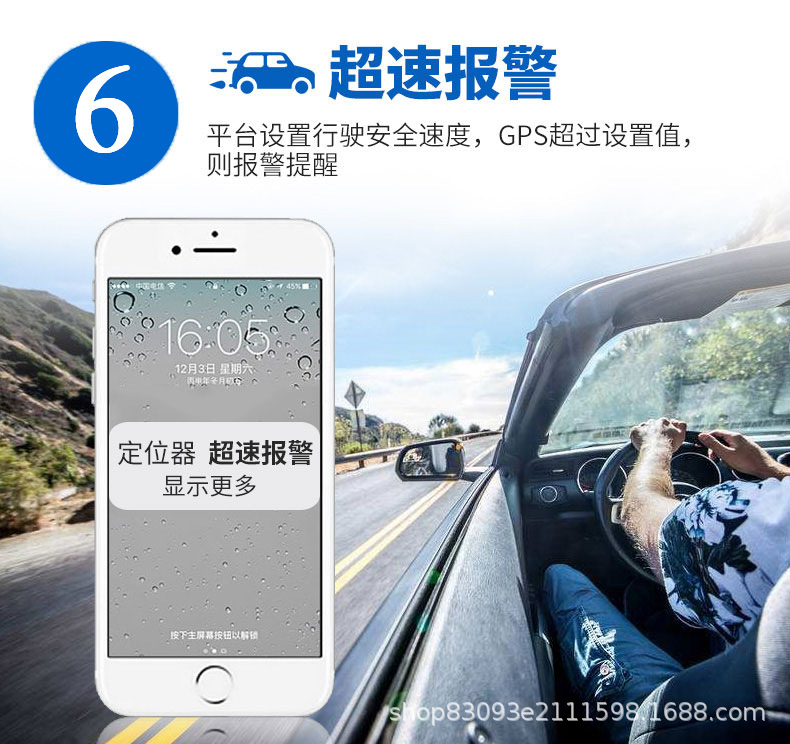 4g Car-Mounted Beidou Satellite Positioning Anti-Theft Device Remote Gps Tracker with Oil and Power Cut-Off Function