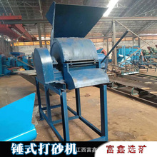 �Nʽ����C�S���մ�ơ��ƿ����CС�ͷ�ú�C늏S�t�����N�Ʒ���C