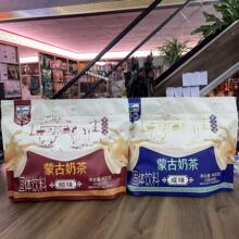 ���_�ɹ��̲������̲��400g���b����20С�����ɹ��خa�̲�