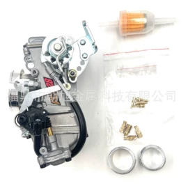 化油器;摩托车通用件;其他发动系统