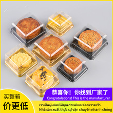 ��ɫ��ɫ���������ѩ���ﵰ�S������w���b50G80G100G�c�İ��b