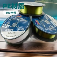 ПoӰG~100׷ҧhͶ͌óܛ