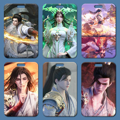 Perfect World Card Holder, Shi Hao, Liu Shen, Student Meal Card, Access Card, ID Card Protector, Bus Card, Hard Card Holder