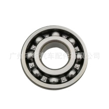 90363-30075�����ڷ��ﺣ����˹vigo/revo��������������
