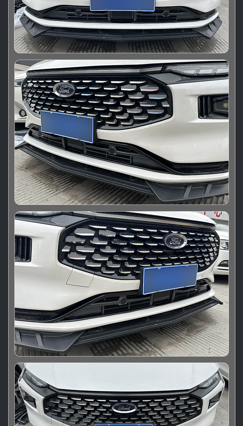 Suitable for Ford's new Mondeo, insect-proof mesh snap-on front grille radiator protection dustproof modification accessory