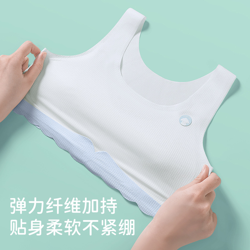 Ropa interior de niñas estudiantes de secundaria secundaria de desarrollo femenino chaleco de niñas suave y cómodo sujetador adolescente de secundaria image 1
