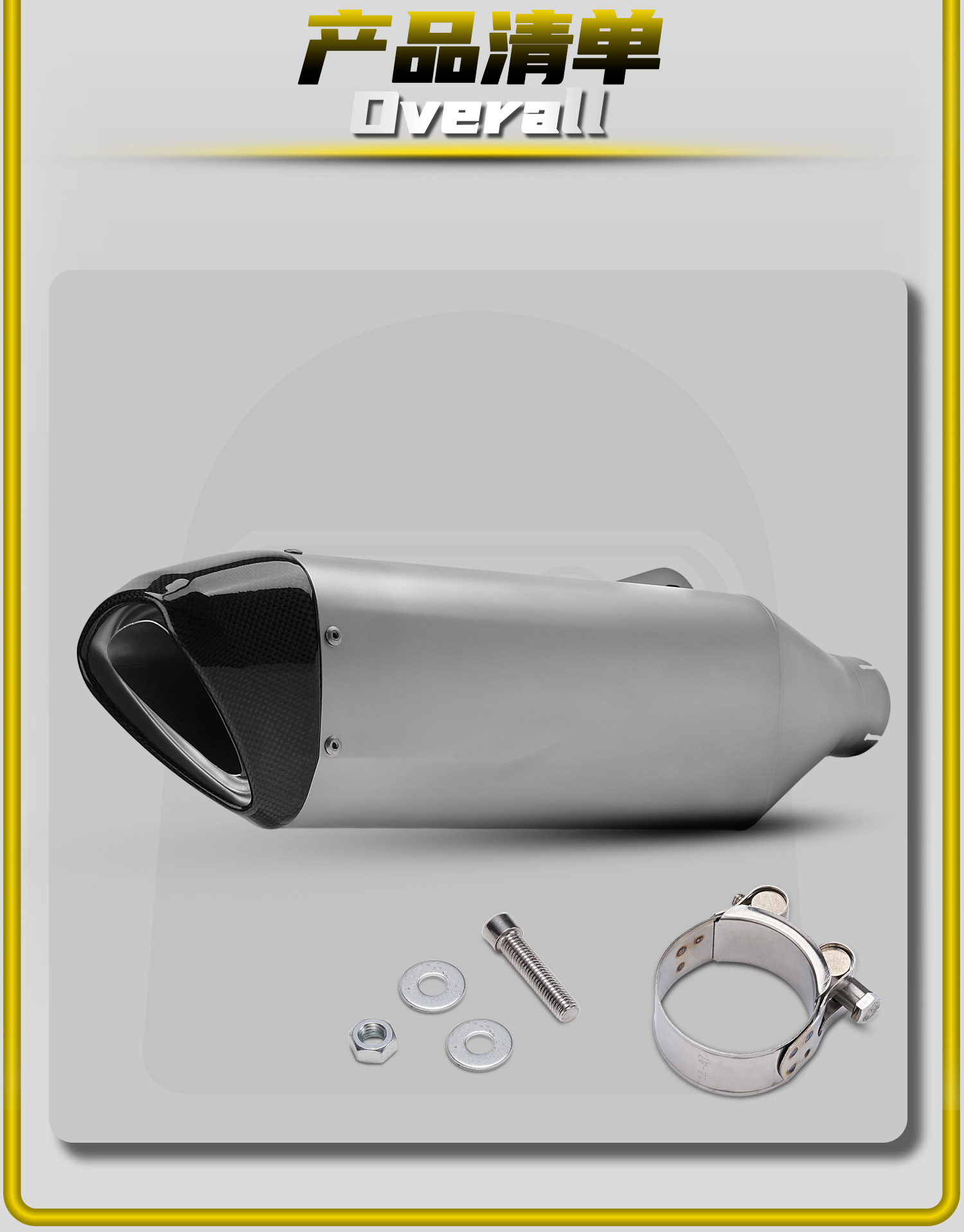 Bmw S1000Rr 19-25 Motorcycle Modified Exhaust Pipe Scorpion Big Dog Stainless Steel Tail Section Non-Destructive Installation