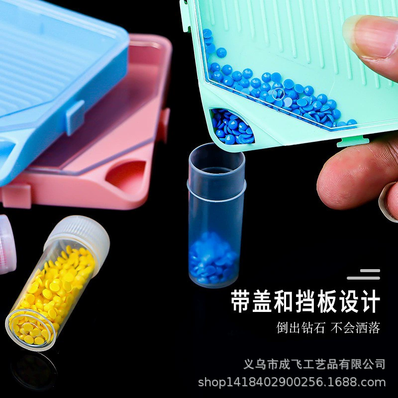 Diamond painting turn drill tray, multifunctional storage sieve with lid, small & large sizes