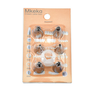 6-Head Nozzle + 1 Turn Decorating Nozzle Set Cookie Melted Bean Cake Baking Baby Food Supplement Tool Can Be Negotiated in Large Quantities