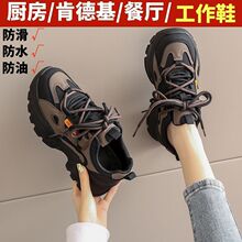 ���m����ЬŮ������վ�����_�N��Ь41�a��ɫ��׷��ՆT�ϰ��ϵ�Ь