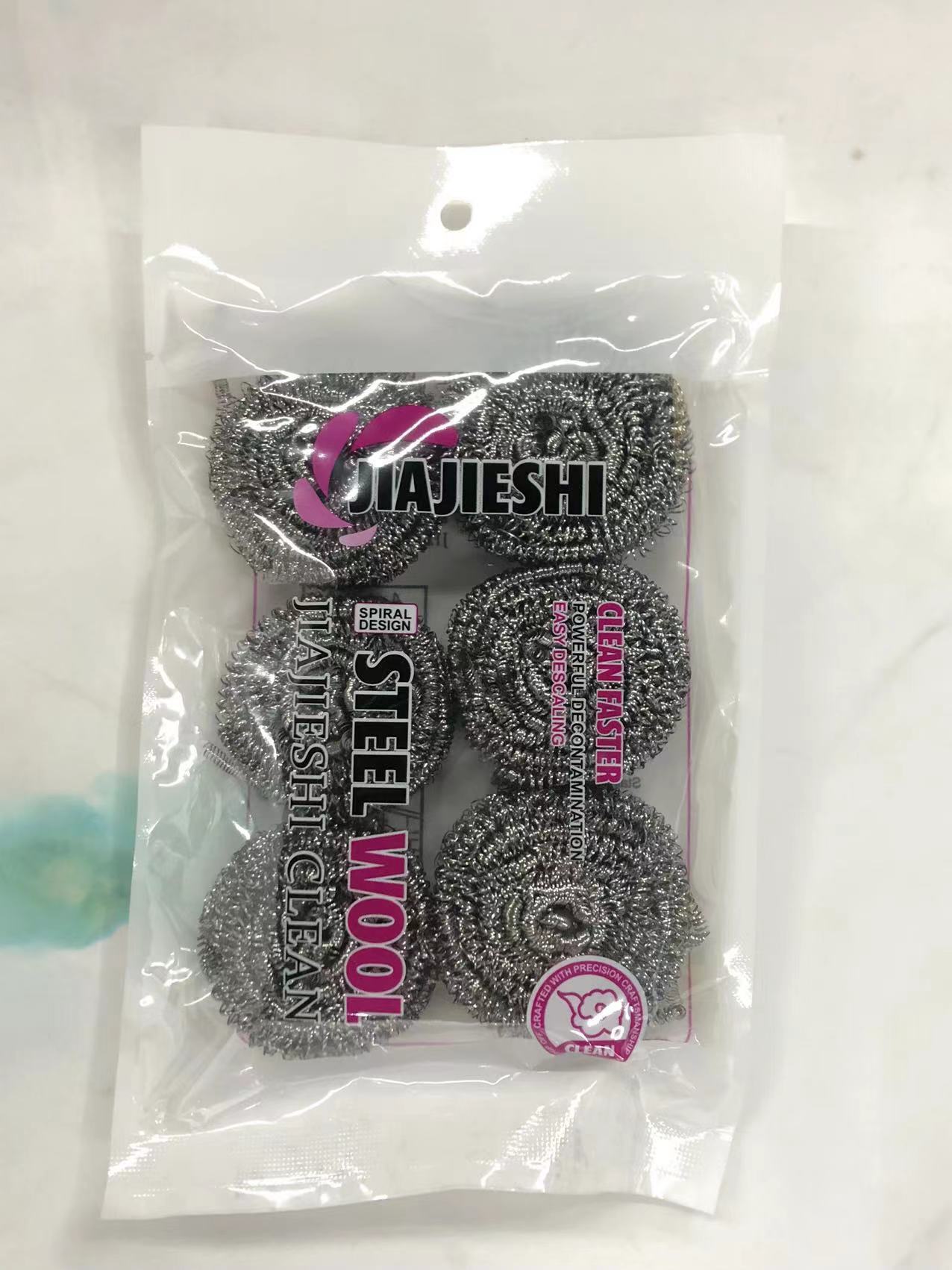 微信图片_20230626104507