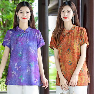 Vintage Chinese-Style Stand Collar Asymmetrical Placket Button Short-Sleeve Top Summer Mulberry Silk Rayon Fragrant Cloud Yarn Long Top
