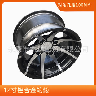 ��݆����ɳ��܇늄�܇�ߠ�����܇12���X�Ͻ�݆ݞ 4X100/101.6/114