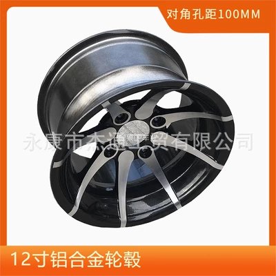Four-Wheel Kart Atv Electric Vehicle Golf Cart 12inch Aluminum Alloy Wheels 4X100/101.6/114