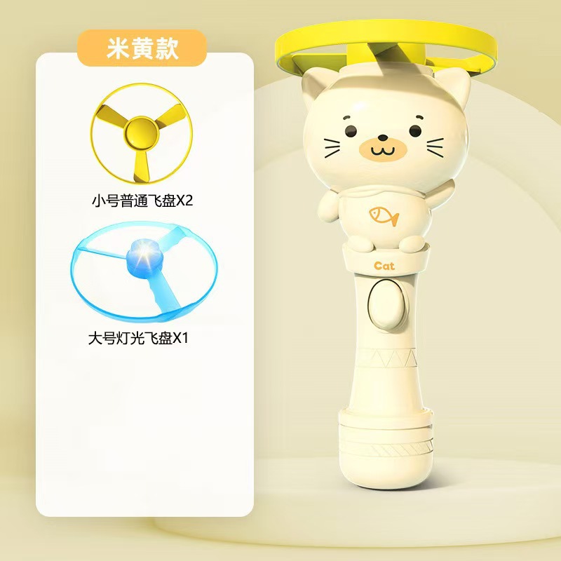 새끼 고양이와 프리스비 2개, 가벼운 프리스비 가방