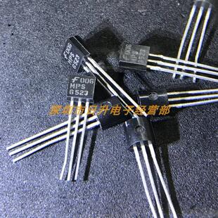 MPS6521 MPS6523 ԭ�b�F؛���O��TO-92 ȫ��