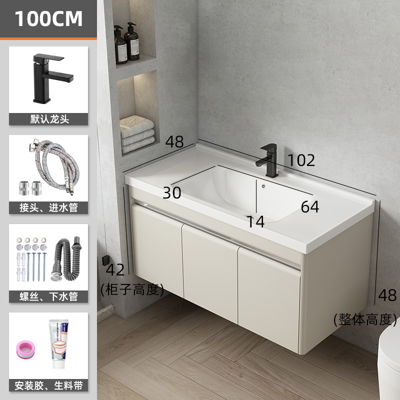 Gabinete de baño de acero inoxidable combinación de baño minimalista moderno mesa de lavado de luz de lujo de cerámica integrado lavabo cuenca gabinete