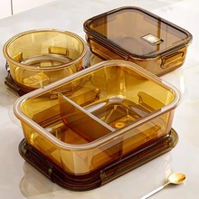 玻璃饭盒套装食用级耐高温上班族带饭餐盒密封盒食品保鲜盒高硼硅