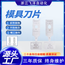 ���әC���әC���Ӳþ��C�Mģֱģɢ��ģ���ƶ���ģ�ߵ�Ƭ