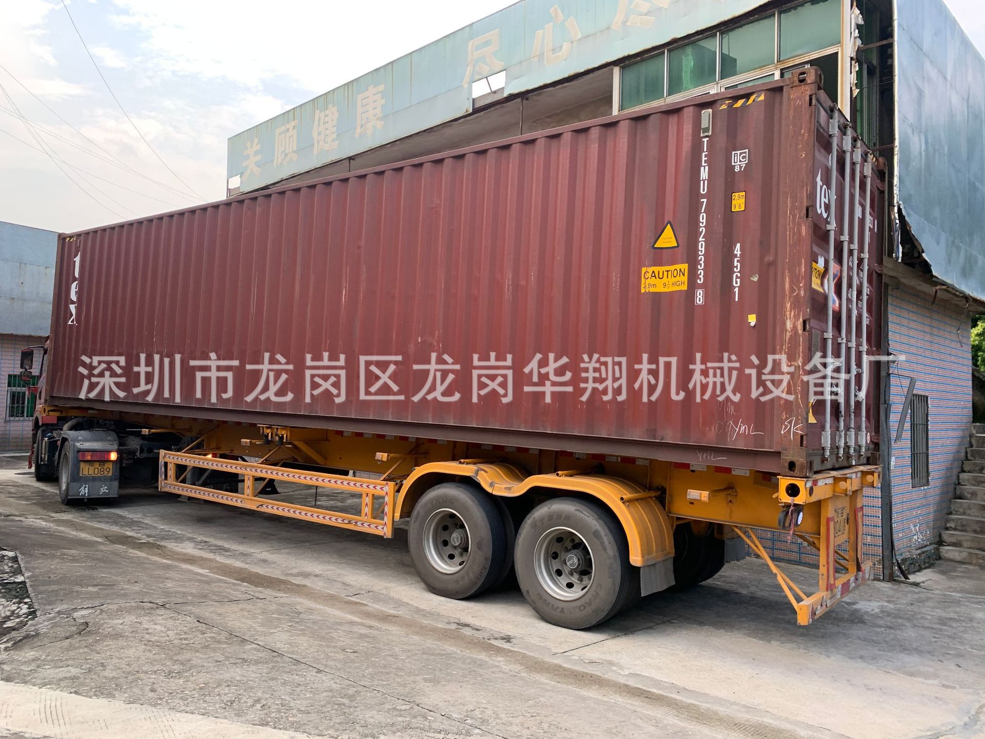 d7b365737bd33d7dfbb7206af599af