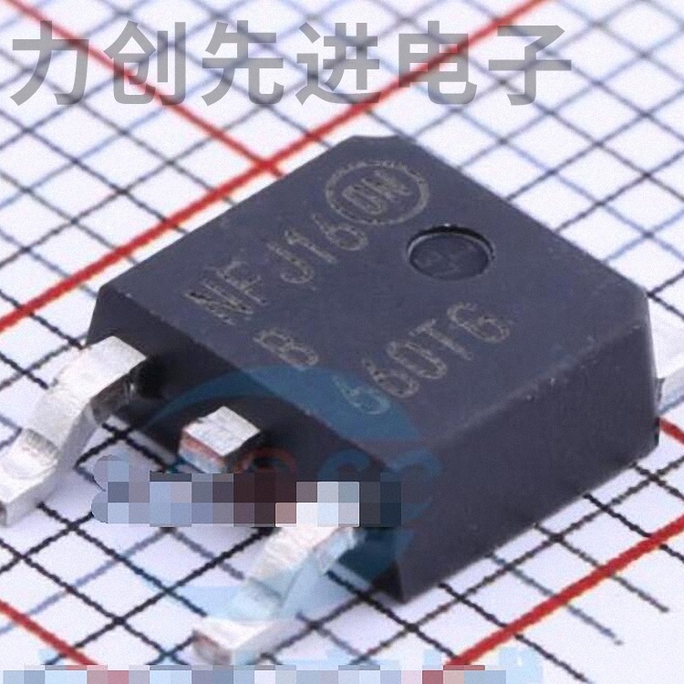 MBRD660CTT4G 封装 TO-252-2(DPAK) 肖特基二极管