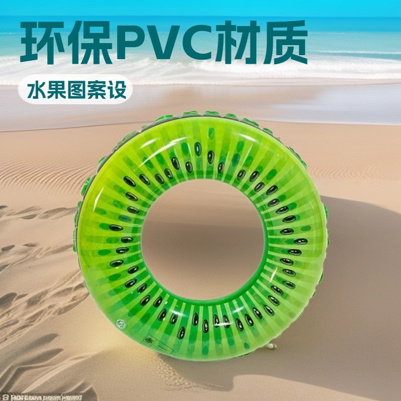 Classic ecological swimming ring for children and adults PVC