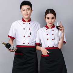 Chef uniform long-sleeved custom suit restaurant hotel baking kitchen work clothes men and women short-sleeved armpit breathable summer