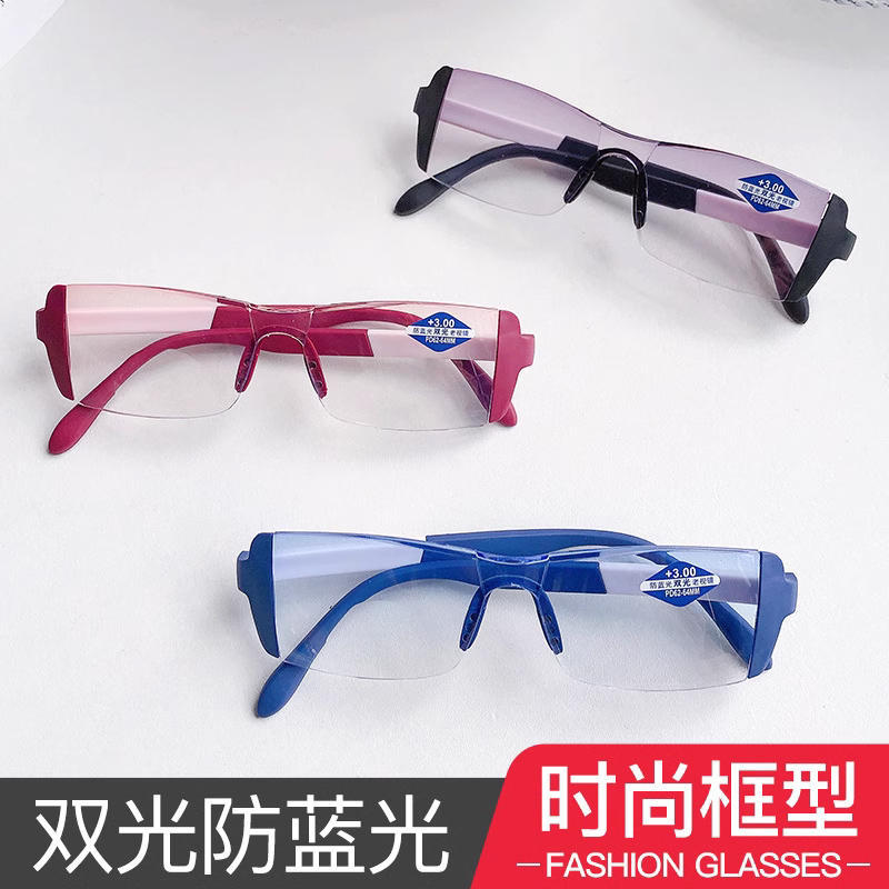 Gafas de lectura de doble luz para hombres, lejanos y cercanos, anti-luz azul, resistencia a la fatiga, alta definición, gafas antiguas de mediana edad y ancianos de alta definición, ojos femeninos