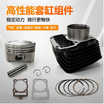 Cylinder and parts Piston Kit Italika