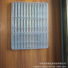 PVC PET PSֲ�q���� �ݚ���������ݻ��yƷ����Ʒ��ӮaƷ���b��