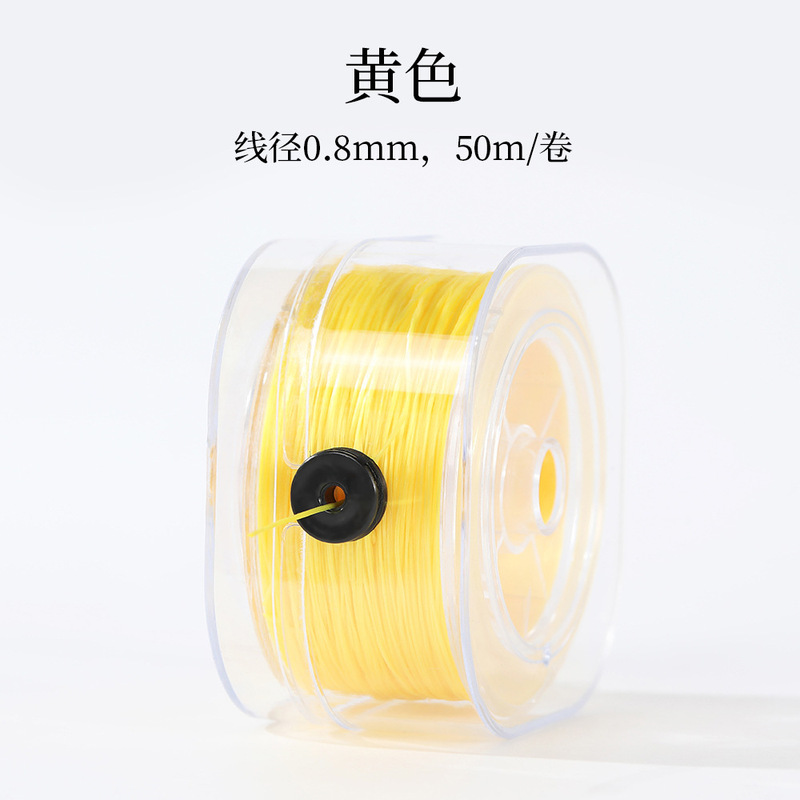 0.8 ミリメートル正方形ボックスフラットワイヤー弾性糸 50m DIY ブレスレットビーズジュエリーアクセサリースパンデックス糸耐摩耗性文具ワイヤー|undefined