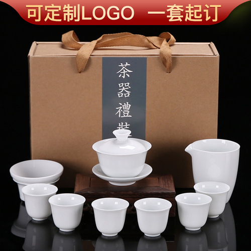 Factory direct sales Kung Fu tea set ceramic tea cup white porcelain complete set blue and white tea cup lid bowl tea set can be made with logo