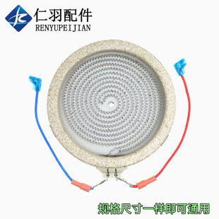 ȫԭbՠtlz14cmӾ1300Wtz늲tlP