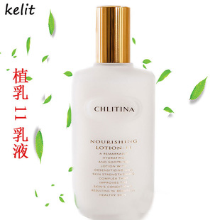 �������ȝ��w11��Һֲ��120ml ���wɫ�aˮ���B���w�B��w����