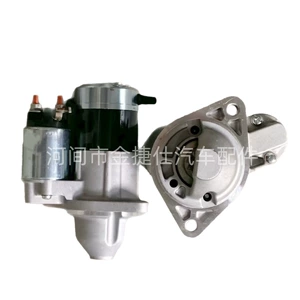Baic Shenbao D70 Cw üçün Starter 12V 1.4Kw 10t M0T86881 51-94-766