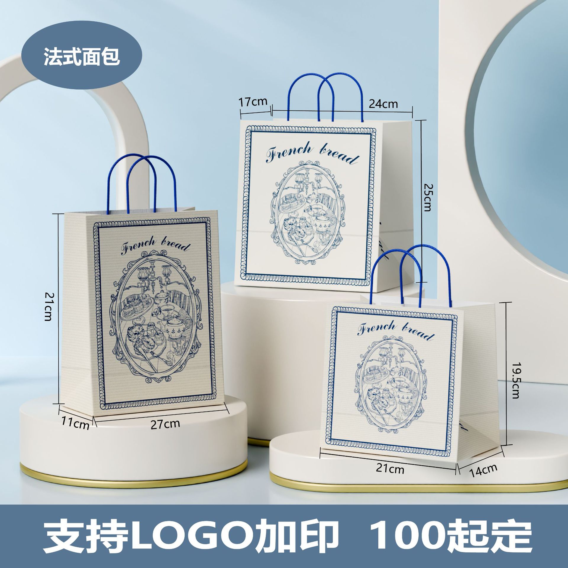 Bolsas de papel kraft, bolsas de embalaje de alta gama, bolsas de regalo para cumpleaños infantiles, personalizables con impresión de logotipo. image 41
