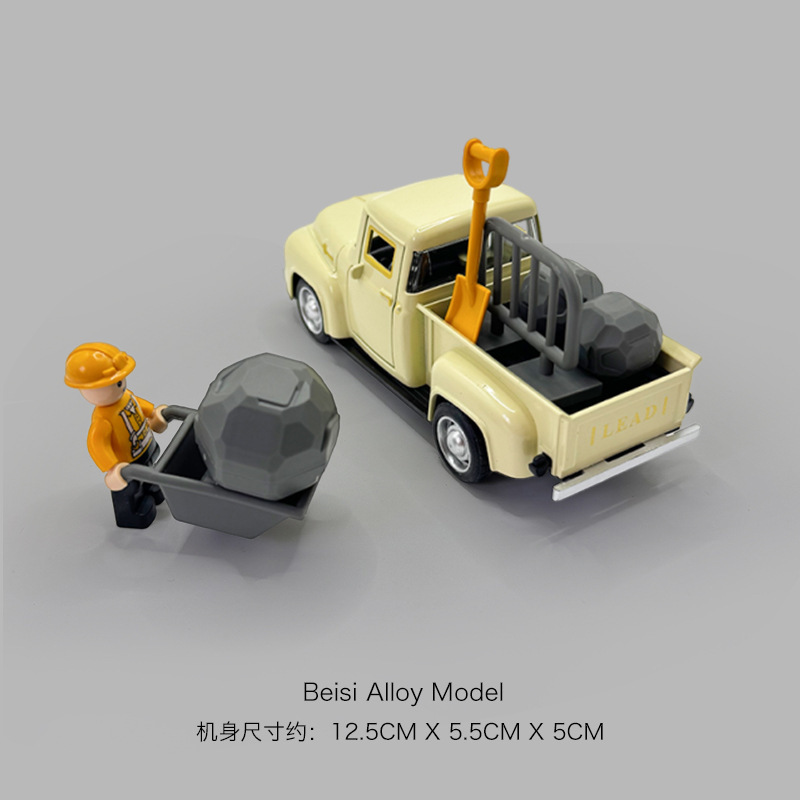 両開きドアシミュレーション輸送オフロード車金属落下耐性ギフト合金ピックアップおもちゃの車子供のプルバックカー|undefined