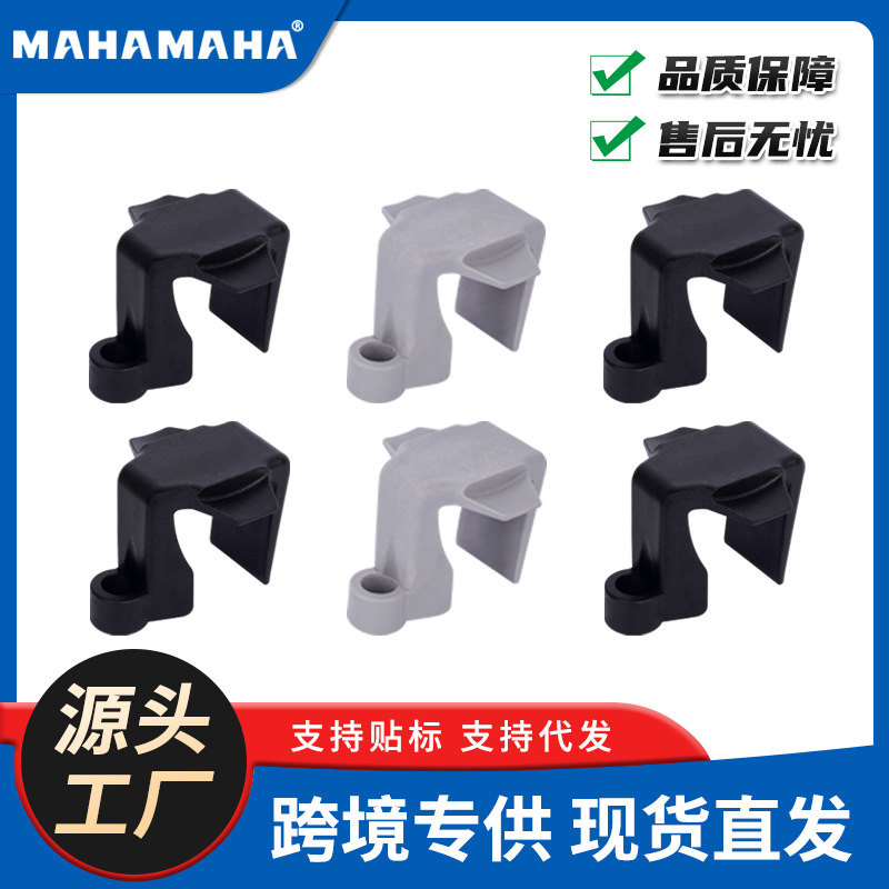 跨境专供船用护舷夹 防撞球卡扣浮筒挂钩缓冲器 船用五金游艇配件