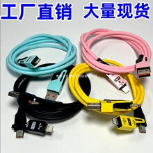 �羳����65W���϶��������m����O��iphone16/15�A���ĺ�һ������