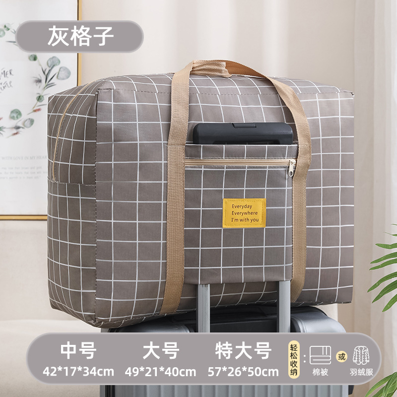 大容量オックスフォード布布団収納袋服綿製荷物袋引っ越し整理梱包袋学生寮|undefined