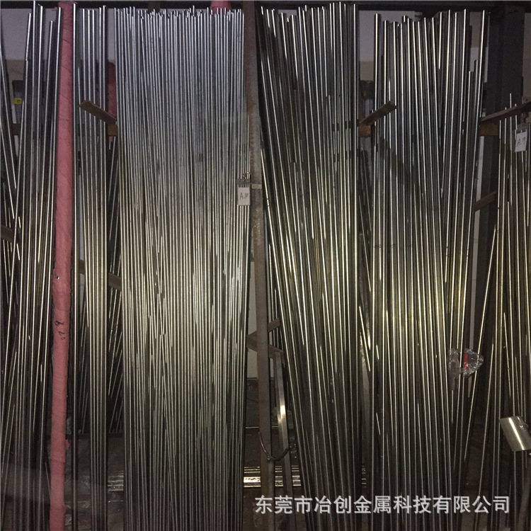 不锈钢实心棒 304F 303U 303F 不锈钢空心管走心机小件加工1 2 3