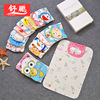 Suction Hanjin children Cotton cloth kindergarten Every Hanjin Pad Sling ventilation printing baby Suction Hanjin