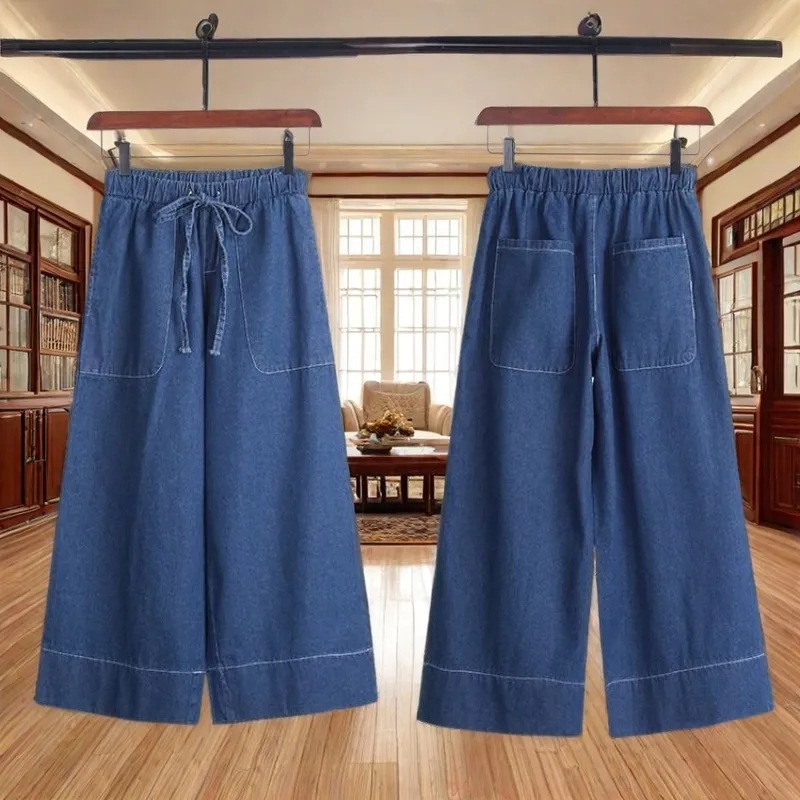 Plus Size Jeans Spring and Summer Casual Loose Versatile Retro High-Waisted Slimming Cropped Pants Women's Wide-Leg Pants